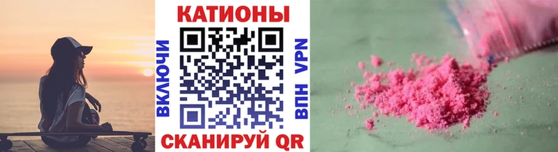 Купить Костерёво КОКАИН  Меф мяу мяу  Гашиш  Канабис 