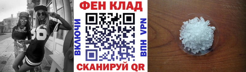 Amphetamine Premium  Костерёво 