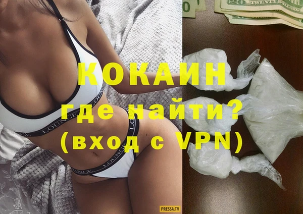 2c-b Покров