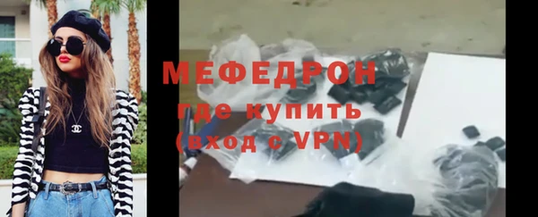 дистиллят марихуана Покачи