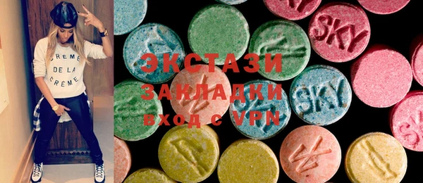 2c-b Абинск