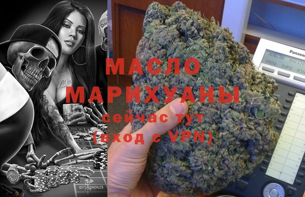 Альфа ПВП Абдулино