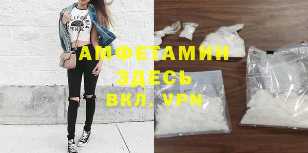 Альфа ПВП Абдулино