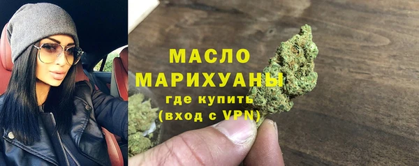 2c-b Абинск
