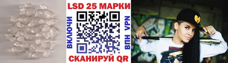 OMG как войти  даркнет сайт  Костерёво  ЛСД экстази ecstasy 
