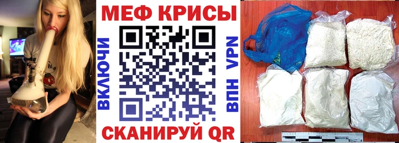где можно купить наркотик  Костерёво  нарко площадка наркотические препараты  Меф мука  mega ТОР 