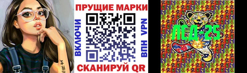 где купить наркоту  Костерёво  Марки 25I-NBOMe 1500мкг 