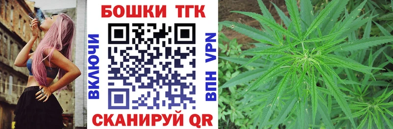 купить  цена  Костерёво  МАРИХУАНА AK-47 